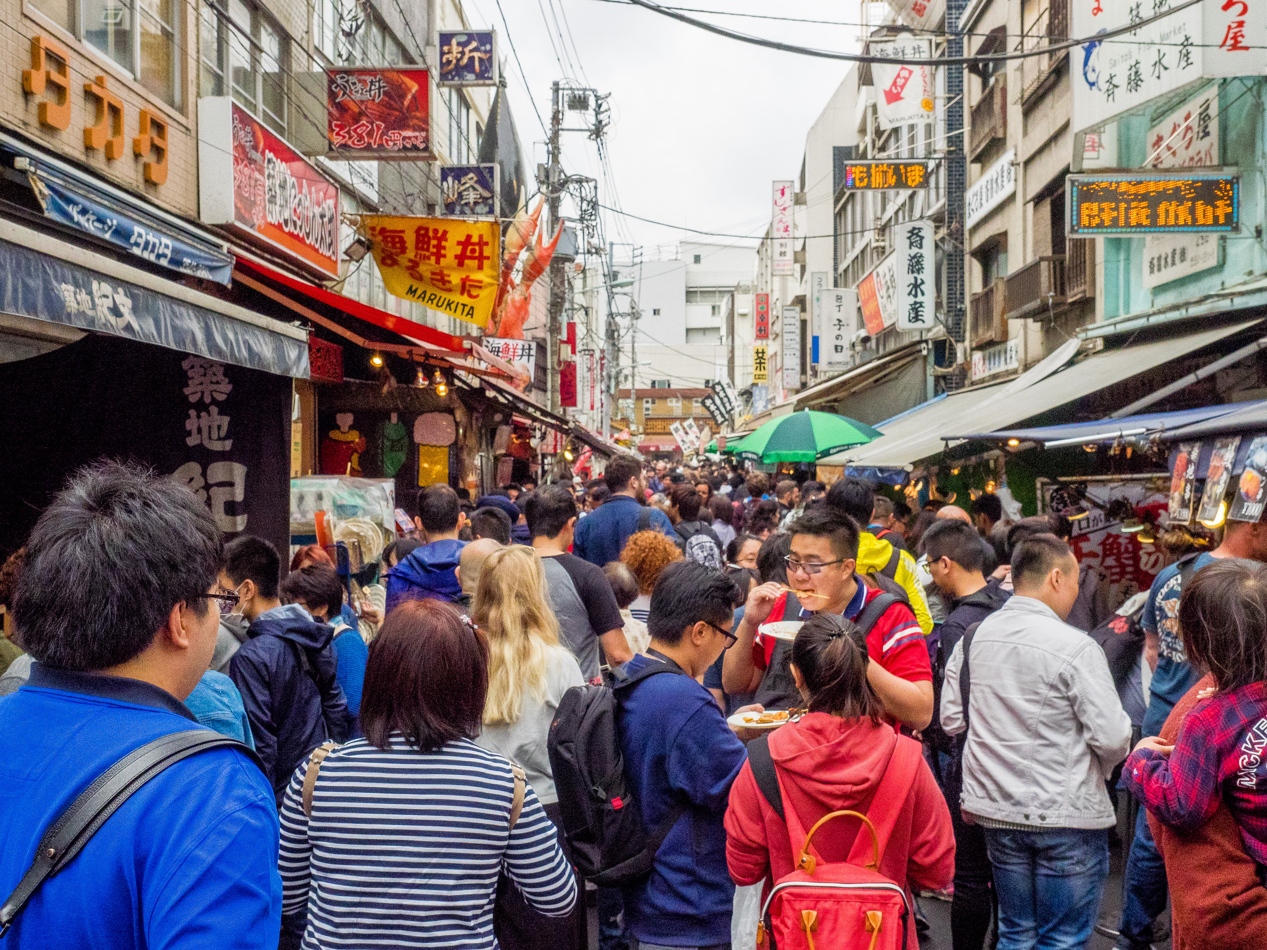 Nishiki Market (Kyoto)