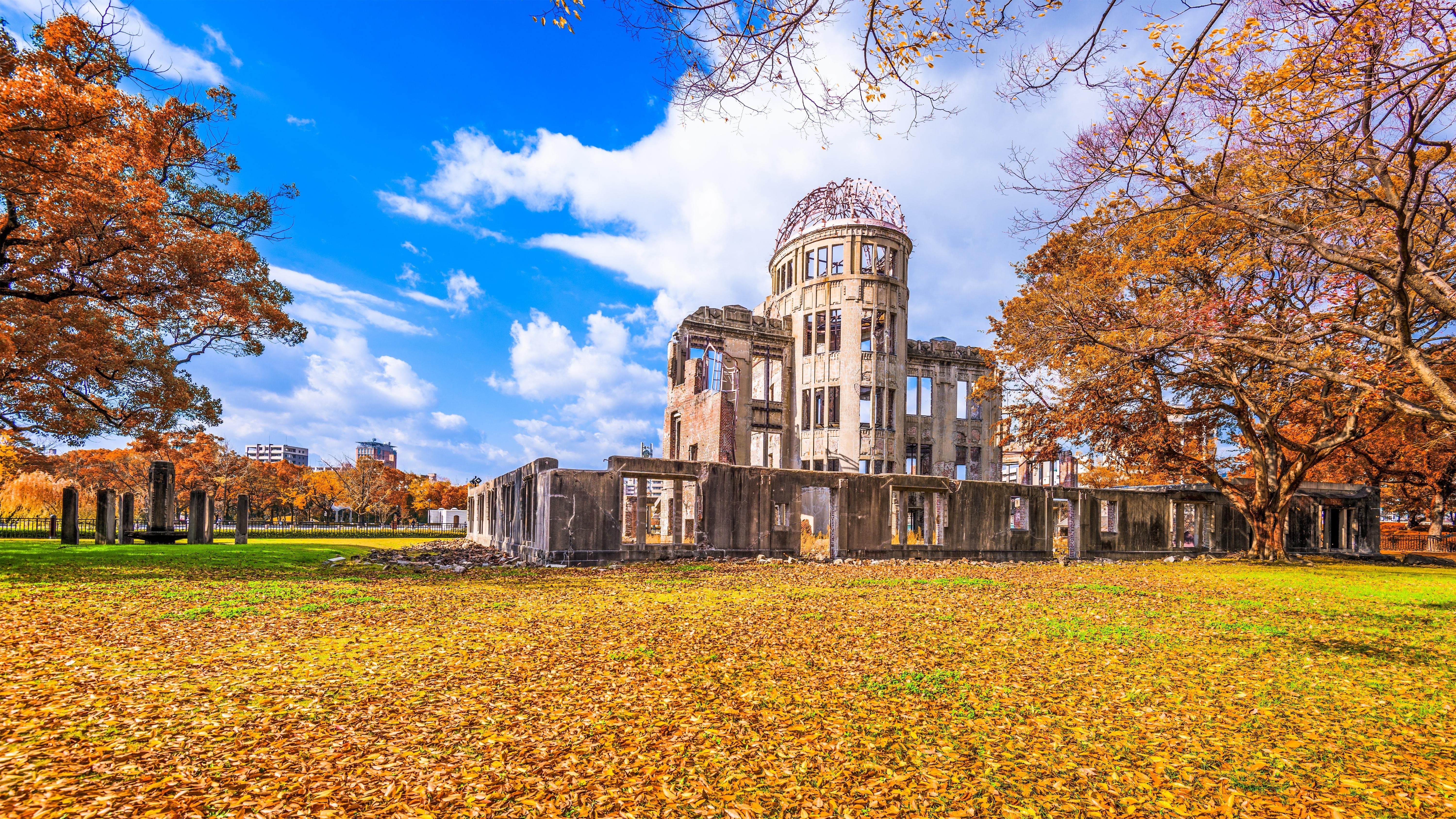 Hiroshima Peace Memorial / Atomic Bomb Dome (Hiroshima)