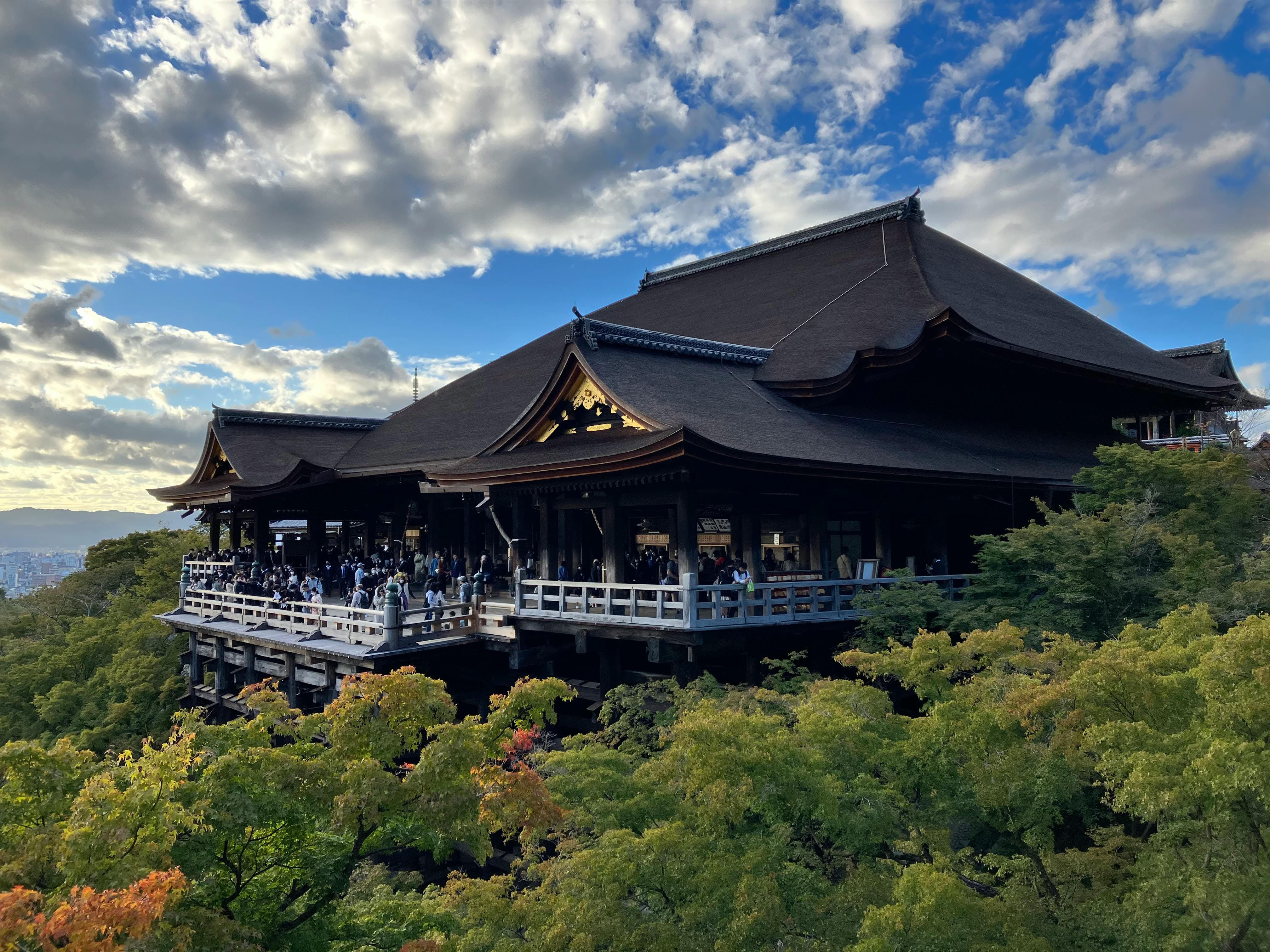 Kiyomizu-dera Temple (Kyoto)