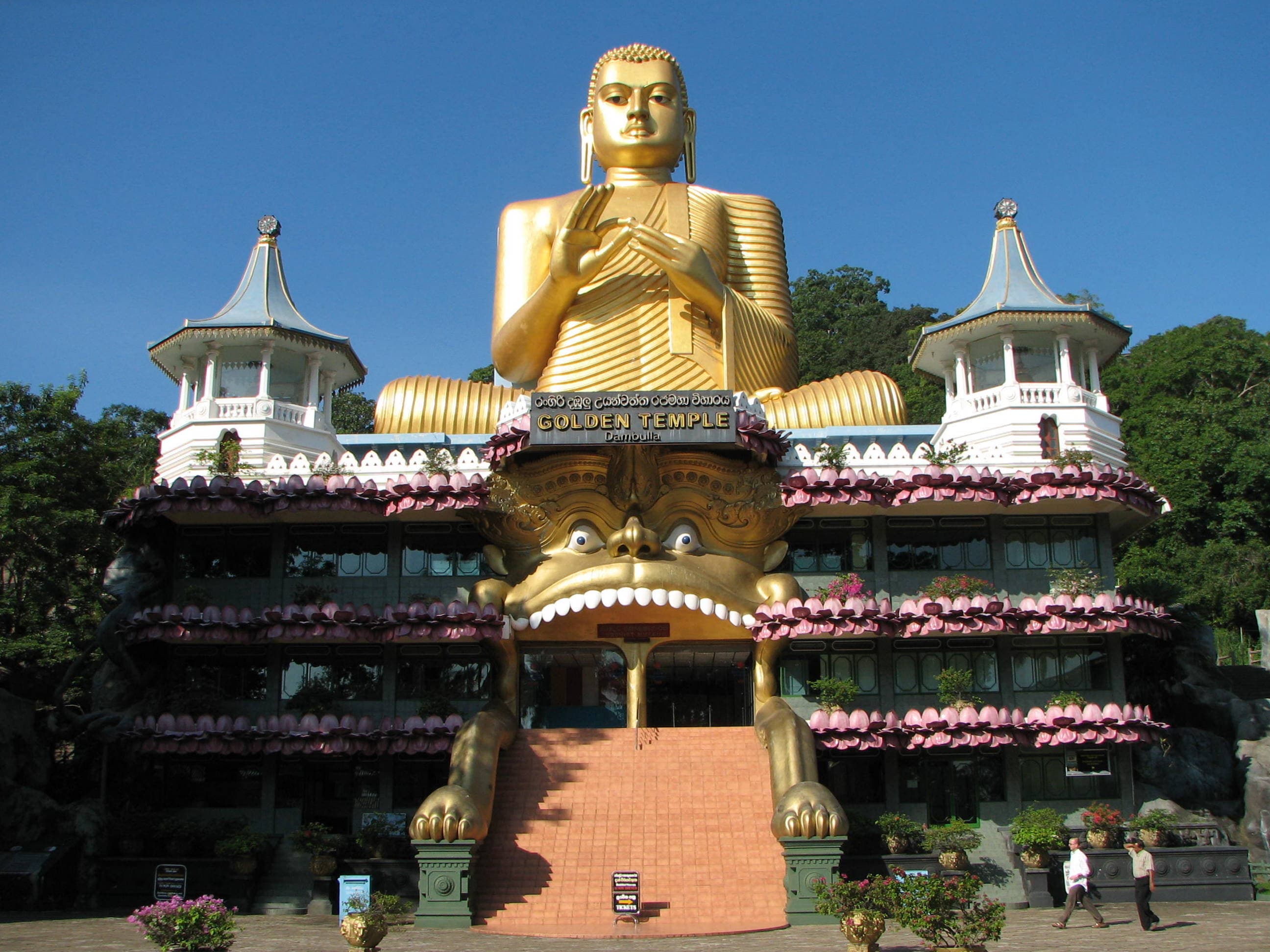 Dambulla Cave Temple (Golden Temple of Dambulla) – Matale District