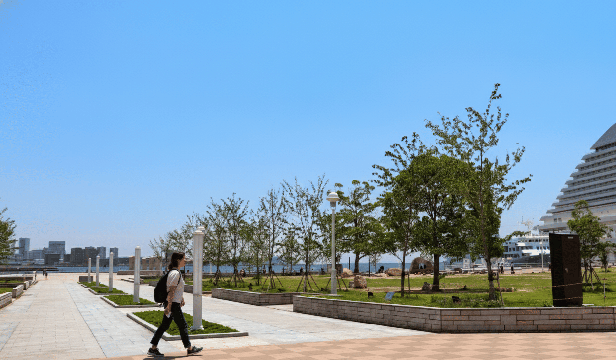 Walk Around Meriken Park