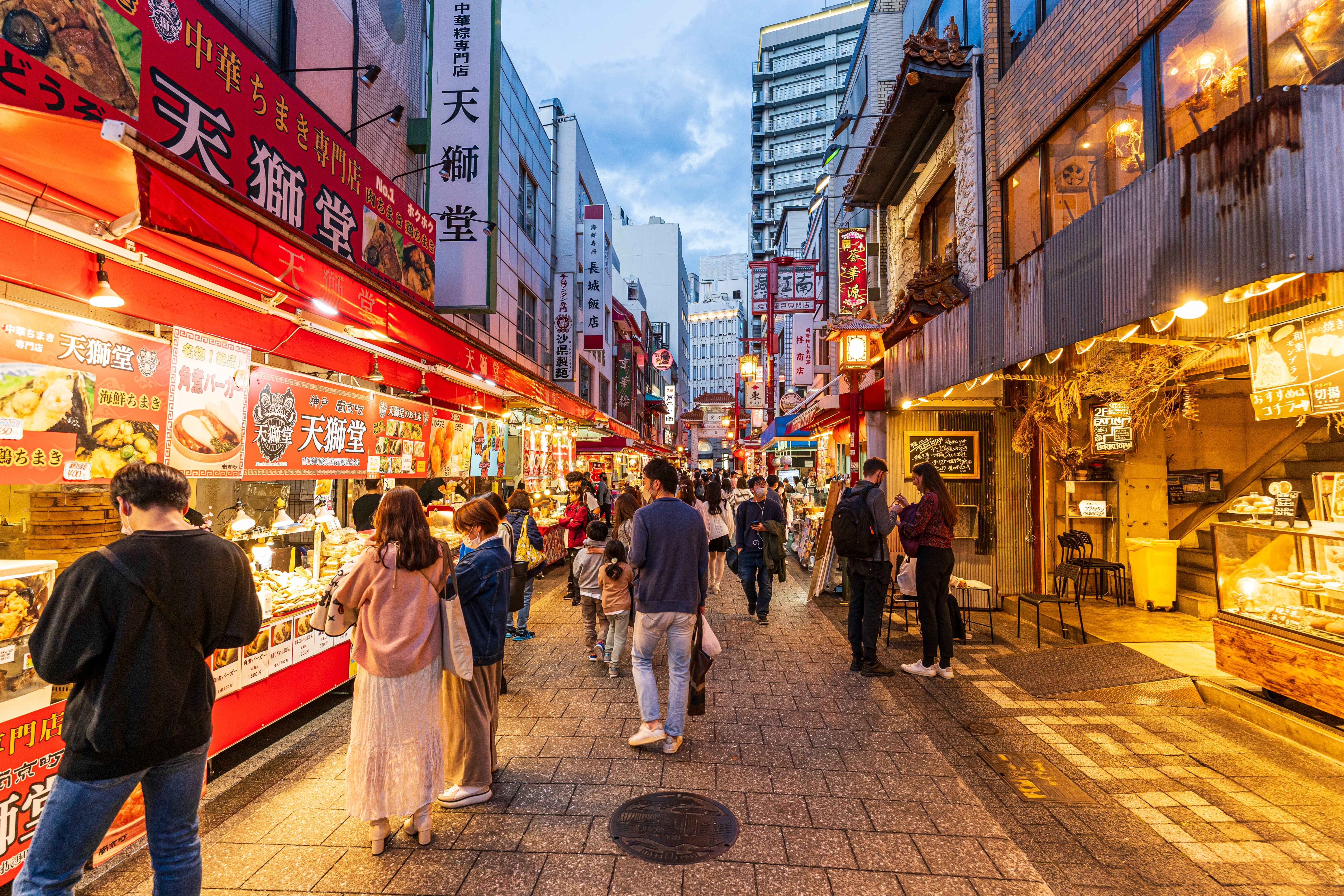 Stroll Through Nankinmachi