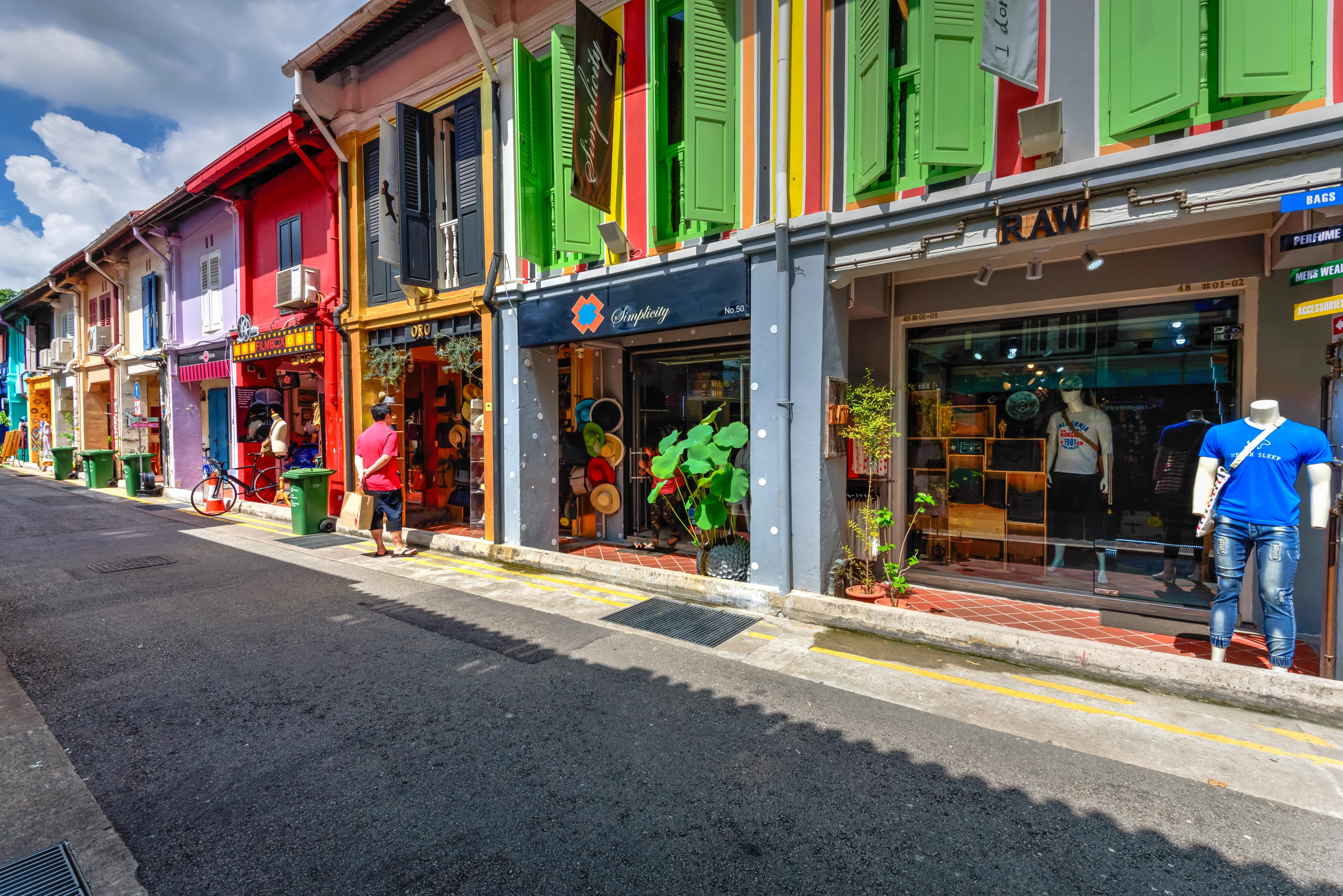 Haji Lane