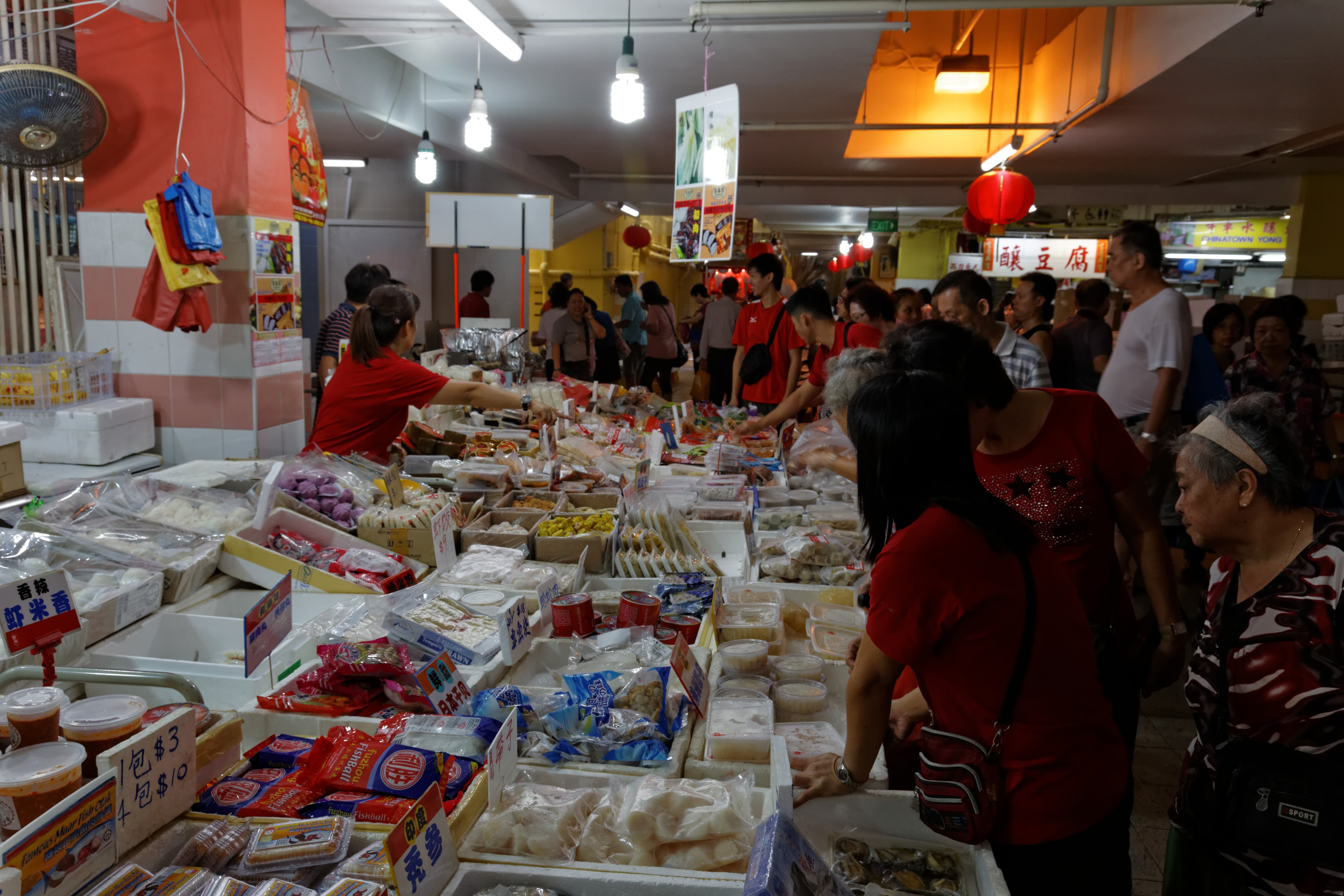 Chinatown Complex Food Center