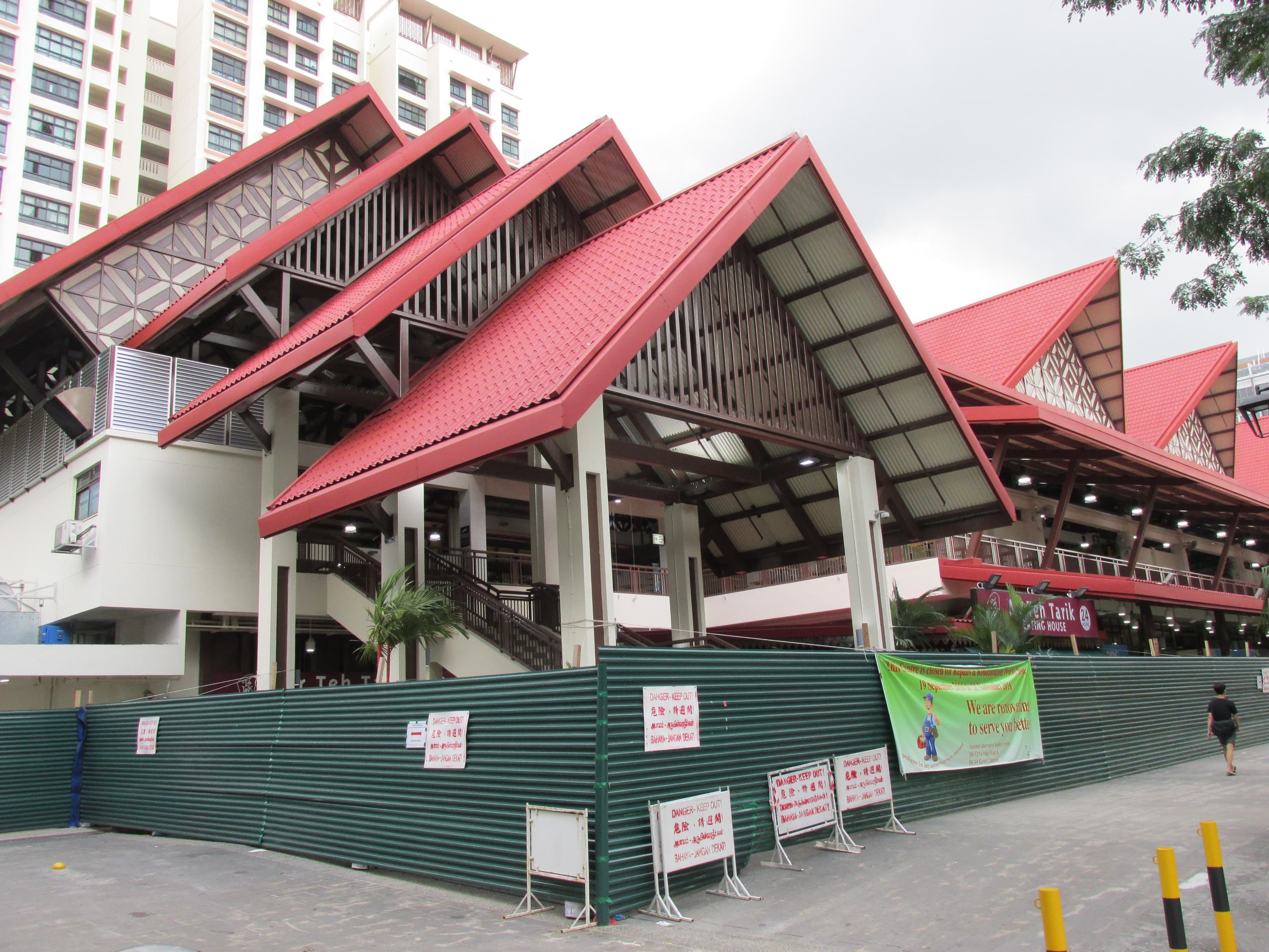 Geylang Serai Market & Food Centre 