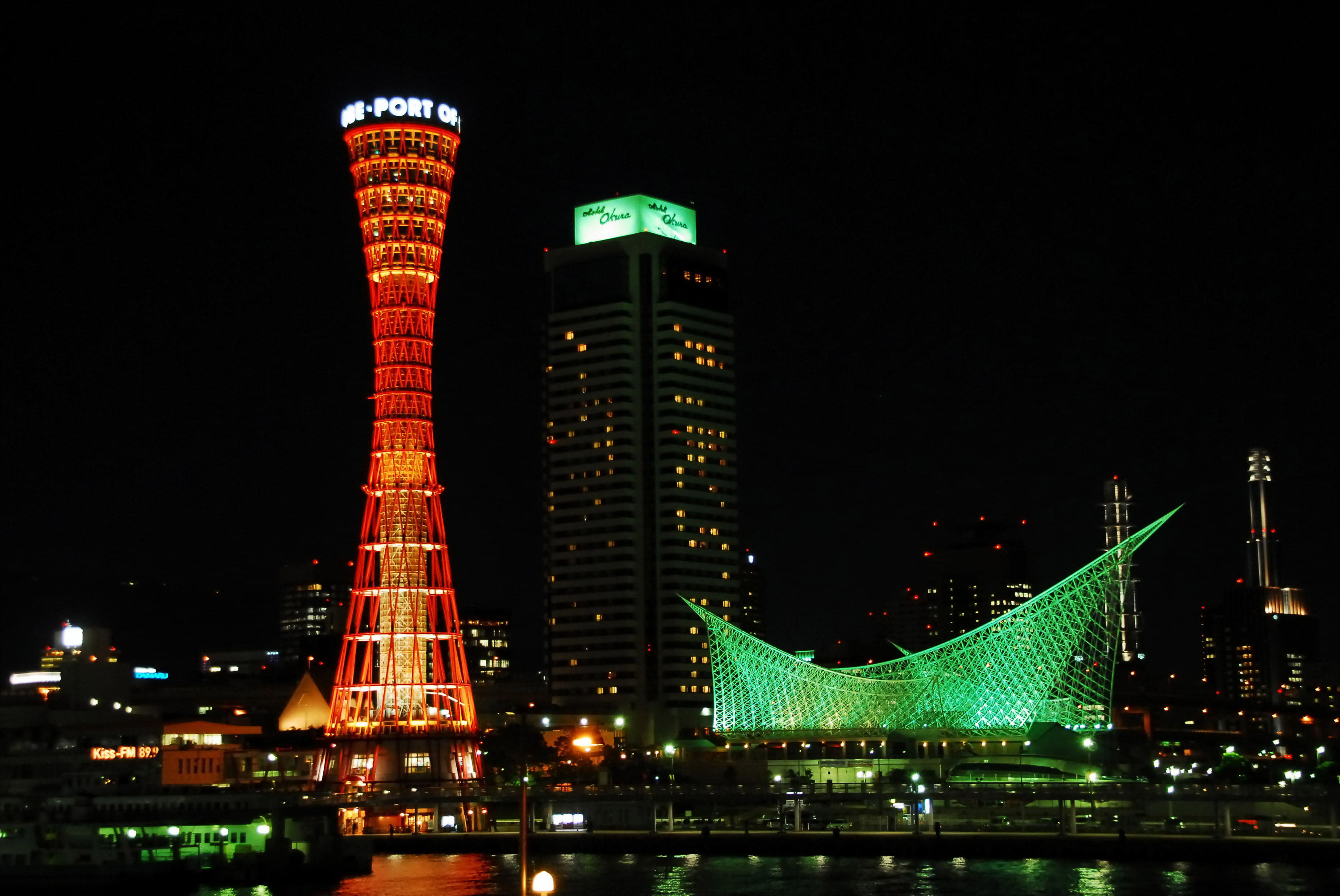 Explore the illuminated Kobe Tower