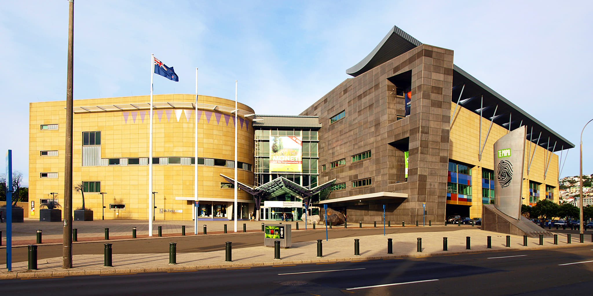 Te Papa Museum