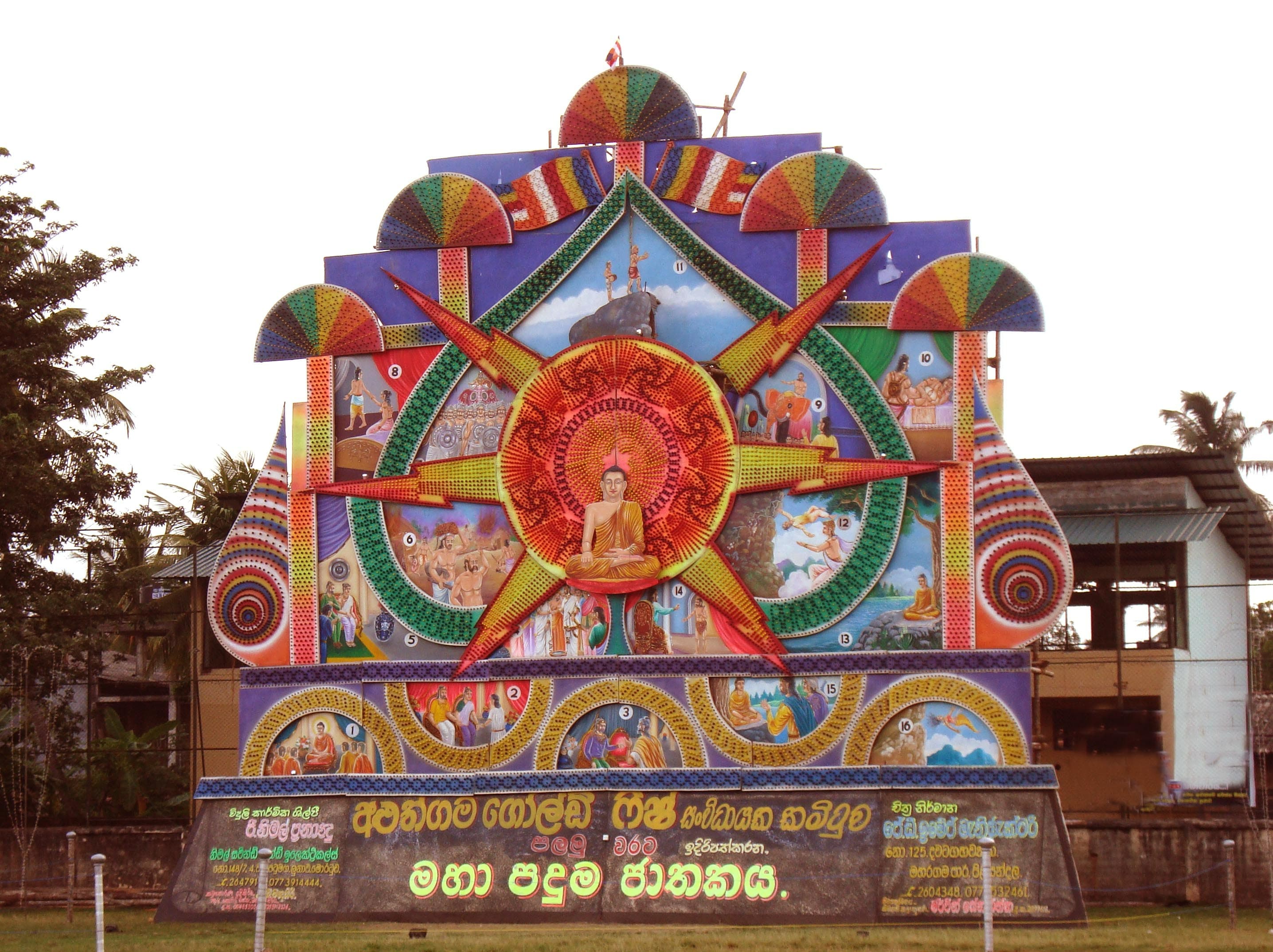  Poson Poya Day - Mihintale and Anuradhapura