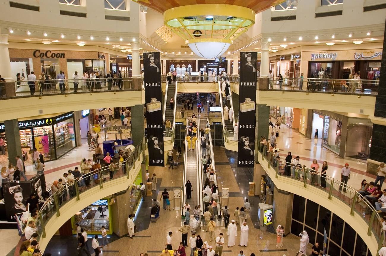 Deira City Centre
