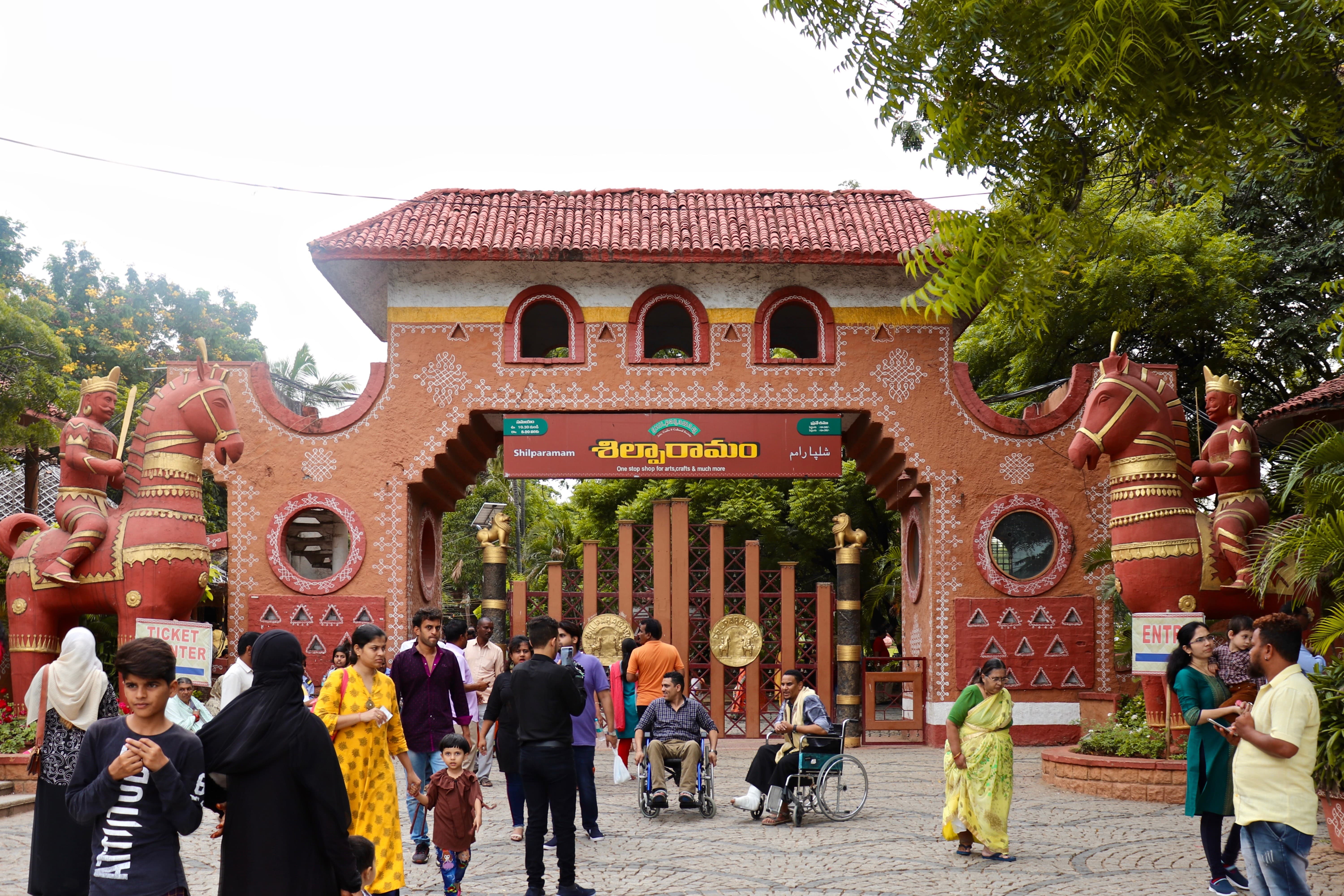 Shilparamam Art & Craft Village