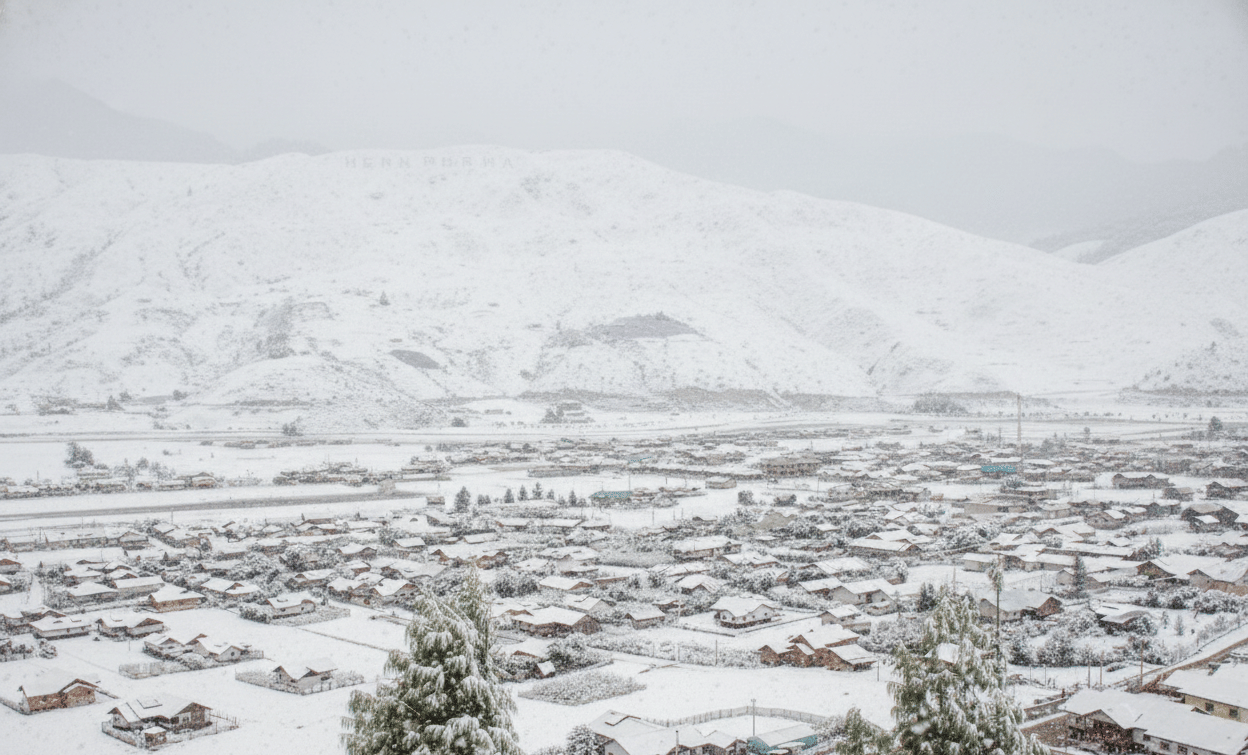 Mechuka, Arunachal Pradesh