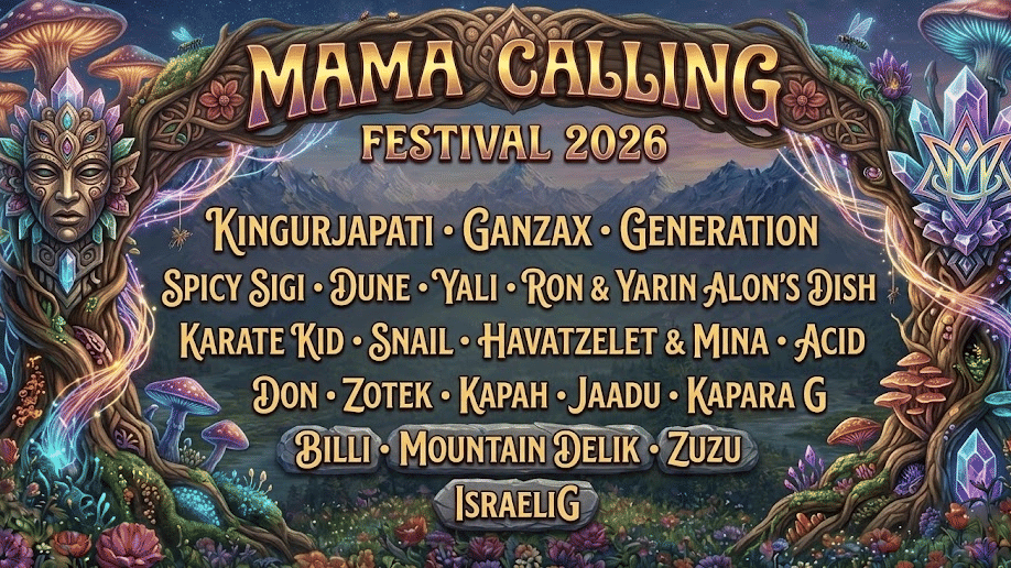Mama Calling Festival